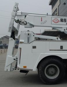 Changqi  ZQS5256TQZZD Obstacle clearing vehicle