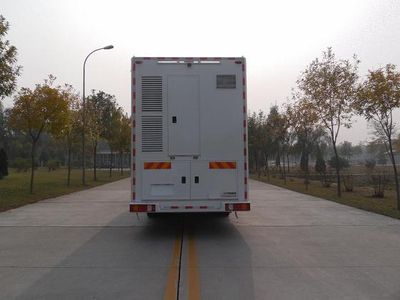 Zaitong  BZT5161XTX Communication vehicle