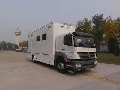 Zaitong  BZT5161XTX Communication vehicle