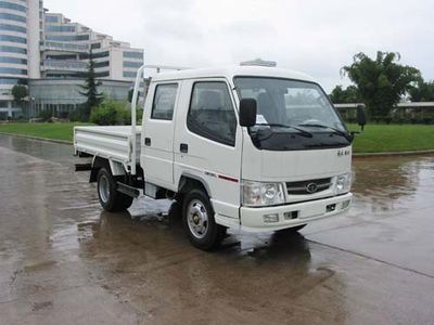 Jiefang Automobile CA1046K26L3 Truck