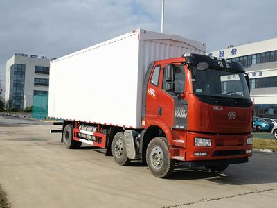 Jiefang AutomobileCA5160XYKP62K1L5T3E6Wing opening box car