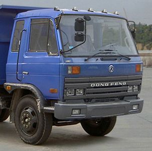 Geqi  CGQ3141K Dump truck