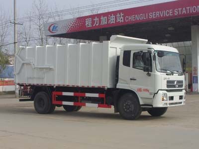 Cheng Liwei  CLW5160ZDJD4 Compressed docking garbage truck