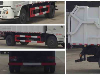 Cheng Liwei  CLW5160ZDJD4 Compressed docking garbage truck