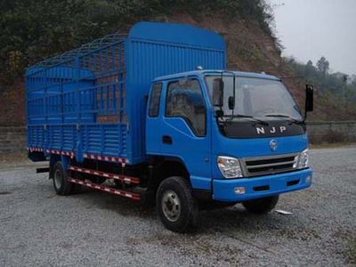 Nanjun  CNJ5160CCQPP48B Grille type car