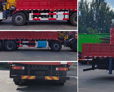 Longdi  CSL5310JSQE6ZB Vehicle mounted lifting and transportation vehicle