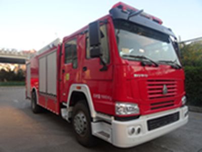 Fuqi  FQZ5200GXFSG80A Water tank fire truck