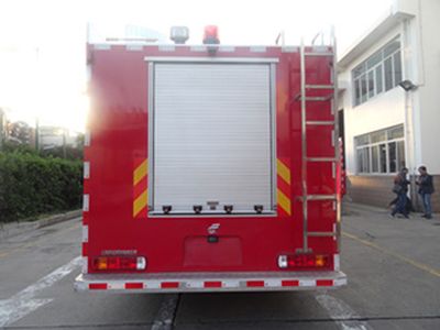 Fuqi  FQZ5200GXFSG80A Water tank fire truck