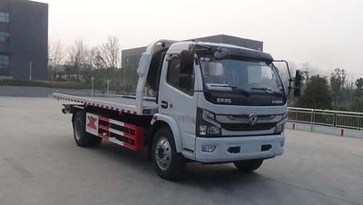 Huatong brand automobiles HCQ5125TQZEQ6 Obstacle clearing vehicle