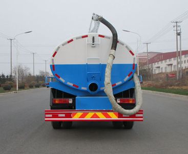 Danling  HLL5160GXEB Septic suction truck