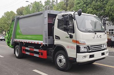 Longxinghui  HLV5122ZYSH6 Compressed garbage truck