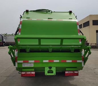 Longxinghui  HLV5122ZYSH6 Compressed garbage truck