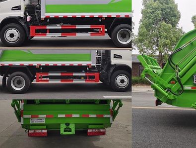 Longxinghui  HLV5122ZYSH6 Compressed garbage truck