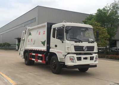 Zhuanwei  HTW5160ZYSES Compressed garbage truck