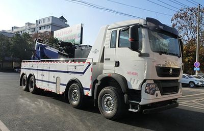 Hongyu  HYS5440TQZZ6 Obstacle clearing vehicle