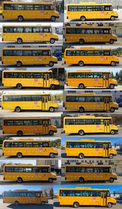 Zhongtong Automobile LCK6798D6XE Preschool school bus