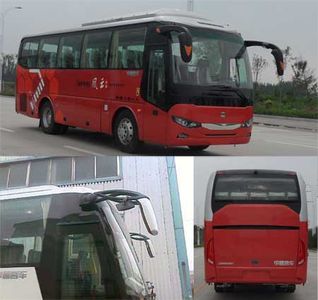 Zhongtong Automobile LCK6909HQD1 coach