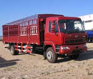 Lifan  LFJ5095CLXY1 Grate type transport vehicle