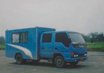 Jialingjiang brand automobiles NC5040TPY Liquid discharge truck