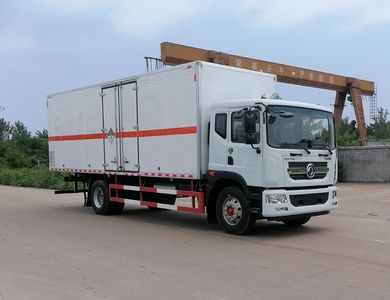 Shunfeng Zhizao  SFZ5185XZWE6 Miscellaneous dangerous goods box transport vehicle