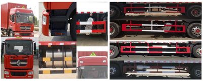 Shunfeng Zhizao  SFZ5185XZWE6 Miscellaneous dangerous goods box transport vehicle