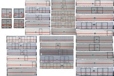 Shunfeng Zhizao  SFZ5185XZWE6 Miscellaneous dangerous goods box transport vehicle