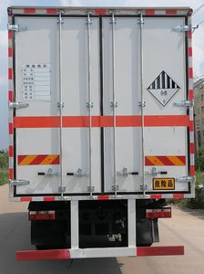 Shunfeng Zhizao  SFZ5185XZWE6 Miscellaneous dangerous goods box transport vehicle