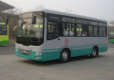 Shaolin  SLG6738C4GE City buses