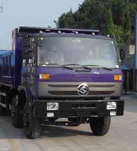 Yuanwei  SXQ3200G1 Dump truck