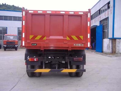 Yuanwei  SXQ3200G1 Dump truck