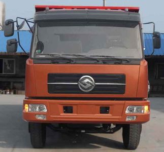 Yuanwei  SXQ3200G1 Dump truck