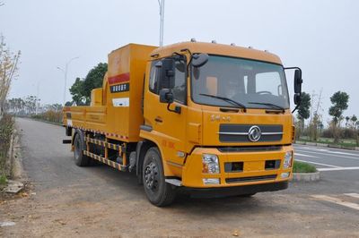 Jinyinhu  WFA5160TGXEE5 Manhole cover repair vehicle