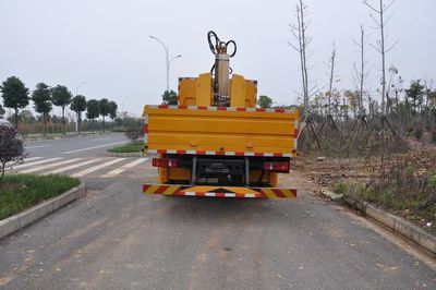 Jinyinhu  WFA5160TGXEE5 Manhole cover repair vehicle