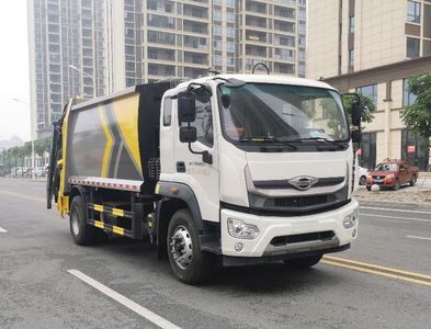 Da Suixing  XDY5180ZYSB6 Compressed garbage truck