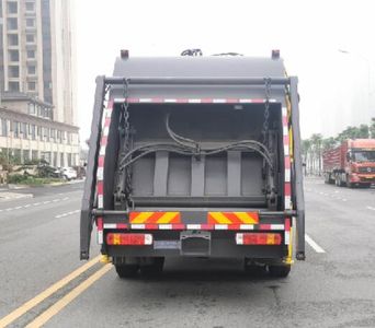 Da Suixing  XDY5180ZYSB6 Compressed garbage truck