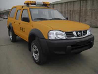 NissanZN5022XGCEBG3Engineering vehicle