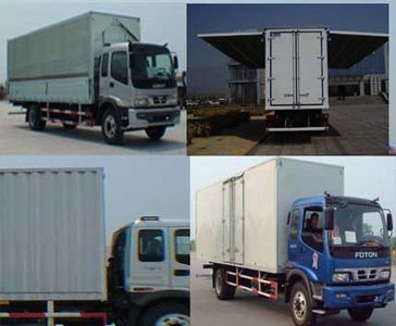 Ouman  BJ5108VDCHG1 Box transport vehicle