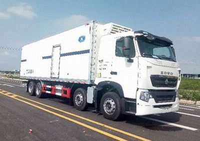 Hengxin Zhiyuan brand automobiles CHX5310XLCZZ Refrigerated truck