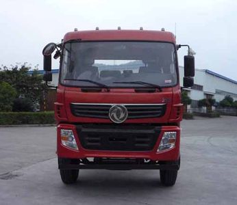 Dongfeng  EQ3310GN250 Dump truck