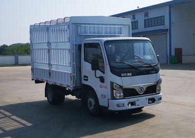 Dongfeng  EQ5030CCY3EDFAC Grate type transport vehicle