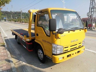 Chanzhu FHJ5041TQZPObstacle clearing vehicle