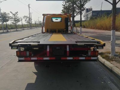 Chanzhu  FHJ5041TQZP Obstacle clearing vehicle