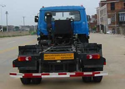 Longying  FLG5150ZXXD34E detachable container garbage collector 