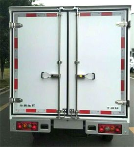 Jinbei  JKC5030XXYDS6BL Box transport vehicle