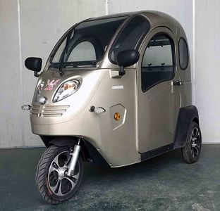 Kai Yilu  KL2500DZK Electric tricycle