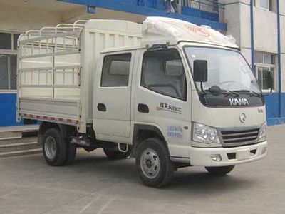 Kaima  KMC5041CCYA28S5 Grate type transport vehicle