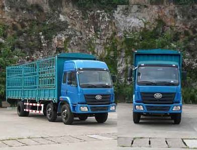 Liute Shenli LZT5166CXYPK2E3L9T3A95Flat head warehouse grate transport vehicle