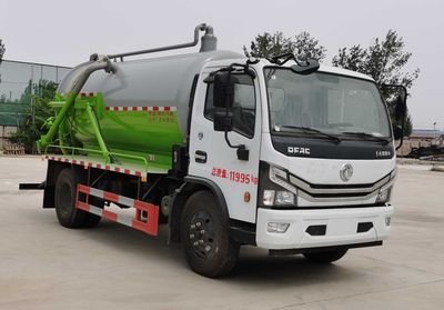 Zhongsheng Chengda brand automobiles LZZ5124GXWEQ6 Suction vehicle