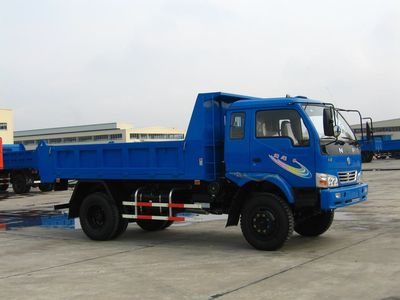 Nanjun  NJP3100ZGP39 Dump truck