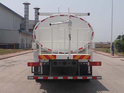 Qingzhuan  QDZ5161GSSZHT5GE1 Sprinkler truck